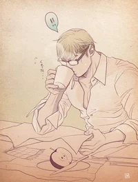 Erwin Smith