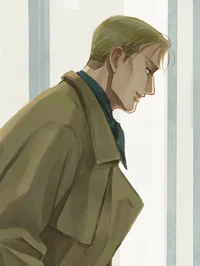 Erwin Smith