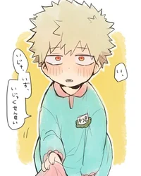Child bakugo