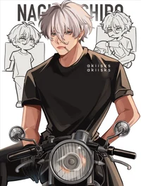 Nagi seishiro