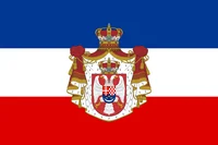 Royal Yugoslavia 