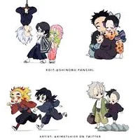 Kindergarten Hashira