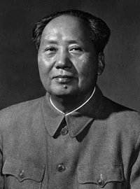 CCP Leader In 1945