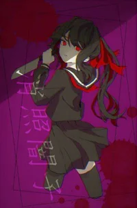 SCP-835-JP