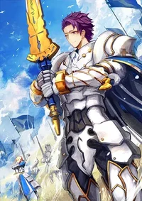 Lancelot- Saber