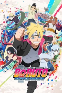 Boruto World 