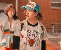 Dustin