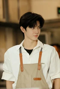 Chen zheyuan