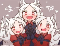 Cerberus