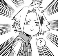 Denki