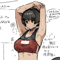 Kei - Lesbian Tomboy