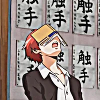 akabane karma 