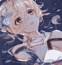 Lumine