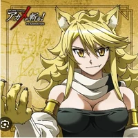 Leone