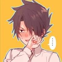 Cheater ray