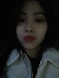 Shin Ryujin