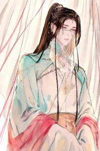 Concubine