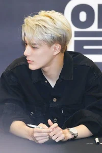 Lee Jeno