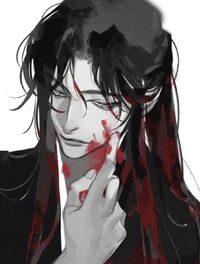 Shen