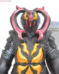 Fire Zetton