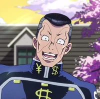 Nijimura Okuyasu