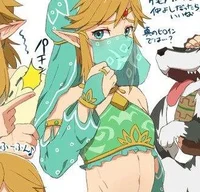 Femboy Link