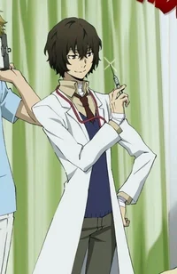 Dazai