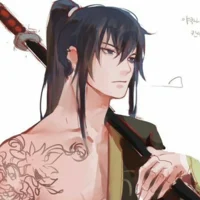 Akito