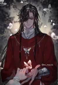 Hua Cheng 