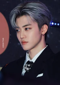 Na Jaemin 