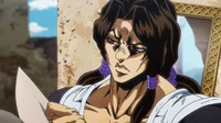 Illuso