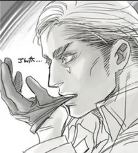 Erwin Smith 