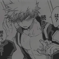 Katsuki Bakugo