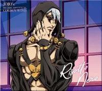 Risotto