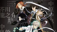 Bungou stray dogs rp