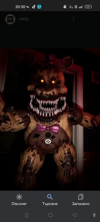 Nightmare freddy