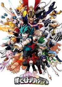 Mha1-a again 