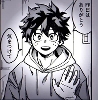 Izuku Midoriya 