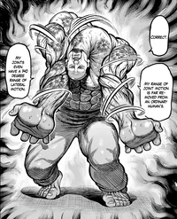 Bando Yohei 