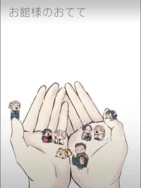 Yandere Hashira