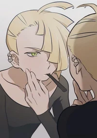 Gladion