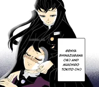 Genmui