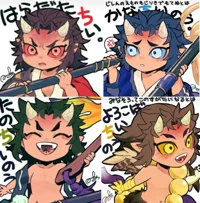 Mini Hantengu clones