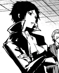 Akutagawa Ryuunosuke