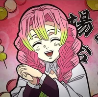 Mitsuri