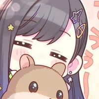 An Shiraishi