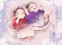 Baby Yoriichi_Koku