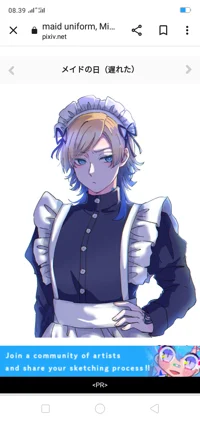 Maid Michael Kaiser 