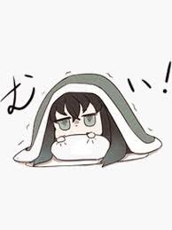 DS - Muichiro Tokito