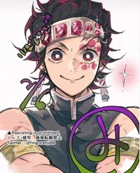 Brother tanjiro 